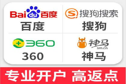短视频信息流广告推广案例分析